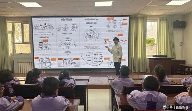 丽水援疆“石榴籽”公益课堂《漫画看历史》开讲